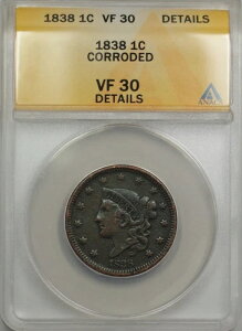 1838�N ���[�W�Z���g 1�Z���g�d�� ANACS VF 30 �ڍו��H���� (B)