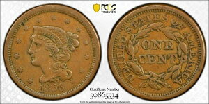PCGS XF45 1856�N�� �҂ݍ��݃w�A ���[�W�Z���g �X�����e�b�h 5 �G�N�X�g���t�@�C��