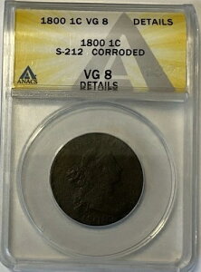 1800 1�Z���g �h���[�v�o�X�g ���[�W�Z���g S-212 �� ANACS VG 8 �ו����H����