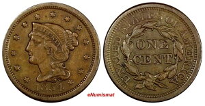 �č����� 1854�N �҂ݍ��݃w�A ���[�W�Z���g 1�Z���g EX.LUX �t�@�~���[�R���N�V���� (12,055)