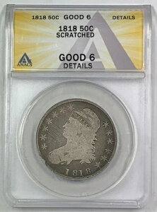 1818�N �o�X�g�n�[�t�h�� .50�Z���g ANACS G 6 �ڍ�