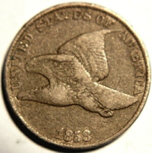 1858 �傫�ȕ����̃t���C���O�C�[�O�� ***DDR*** �G���[ L@@K!!!