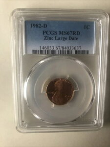 1982 D PCGS MS67RD �����J�[���L�O�Z���g 1�Z���g 1982-D MS-67 RD ������ ���[�W�f�C�g
