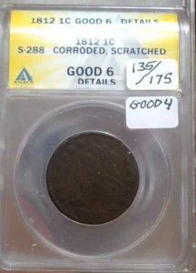 1812�N �h���[�v���� ���[�W�Z���g | S-288 | ���[�W�f�C�g | ANACS GOOD6 �ڍ�