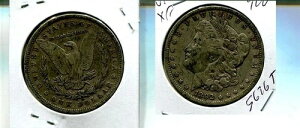 1892 O �����K�� �V���o�[�h�� VF XF 5626T