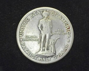 HS&C: 1925�N ���L�V���g���E�R���R�[�h�L�O VF - �č��R�C��
