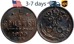 ���V�A ���V�A�鍑 �|���V���J 1/4�R�y�C�J 1909�N ���� �j�R���X2�� #10092