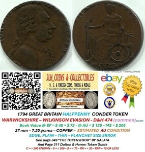 1794 GB �R���h�� �n�[�t�y�j�[-�E�H���b�N�V���[ �E�B���J�[�\�� �G���@�W����-D & H 474-CT 1067-