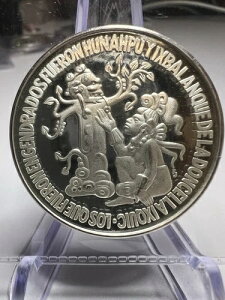 �O�A�e�}�� ���_�� �A�� �A���g �����[�t �v���^ UNC/�O�A�e�}�� �V���o�[ ���_�� �n�C �����[�t