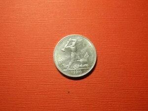 RUS285 - ���V�A - ���[�u�� - 1924- ���