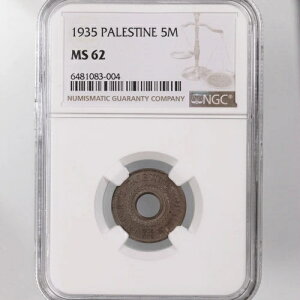 1935�N �p���X�`�i 5M NGC�F�� MS62 5�~��