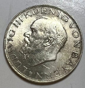 1914�N D �h�C�c �o�C�G�����B 3�}�[�N .900 �V���o�[ ���ɔ�����!! KM #1005