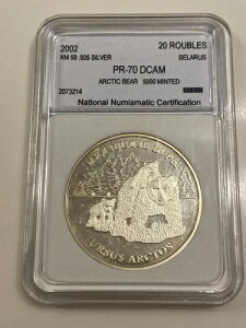 2002 �A�[�N�e�B�b�N�x�A 5000 ���� KM 59.925 �V���o�[ 20 ���[�u�� �x�����X-