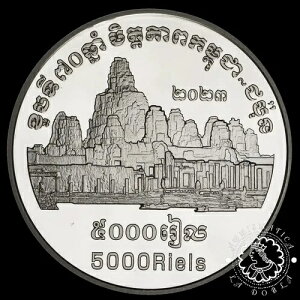 5000���G�� 2023 5000�v���[�t���G�� - 70 �J���{�W�A�Ɠ��{�̗F�D