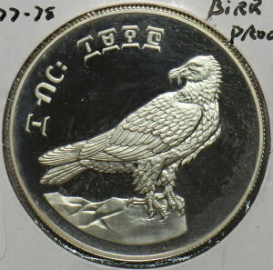 �G�`�I�s�A 1977 ~78 10 �r�� �q�Q���V ���� �v���[�t E0125 �����z��