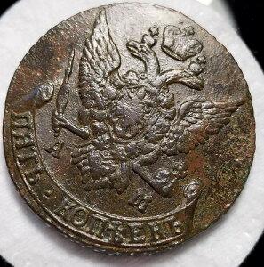 ������ �I���W�i�� Patina 5 kopecks 1791 AM kopecks (R201) �ɂ���-