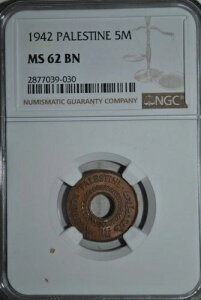1942�N �p���X�`�i 5�~�� NGC MS 62 BN