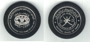 �I�}�[�� ��� 1 ���A�� �v���[�t�R�C�� 1995 �N KM#96 FAO