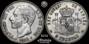 �X�y�C���A�A���t�H���\ 12 ���A5 �y�Z�^ 1885 (1887) MS-M�AaXF
