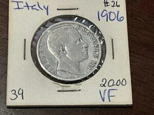 1906-R �C�^���A ��� 2 ���� �G�}�k�G�[�� III �R�C��