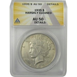 1935�N �s�[�X�_���[ AU 50 �ڍ� ANACS �V���o�[ 1�h���R�C�� SKU:I20347