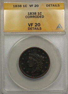 1838�N���[�W�Z���g1�Z���g�d�� - ��ԂƃO���[�h��ANACS VF 20�ŏڍׂ����H���Ă��܂��iB�j