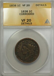 1838�N ���[�W�Z���g 1�Z���g�d�� ANACS VF 20 �ڍו��H���� (A)