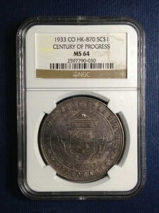 �Z���`�����[�E�I�u�E�v���O���X�A�R�����h�B�AHK-870�A1�I���X .999 ���� MS-64 NGC