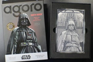 Agoro �X�^�[�E�H�[�Y �_�[�X�x�C�_�[ 5g ���┓ �e�B�A3 �t���G���O���[�r���O #274/500