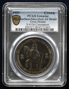 1953�N ���C�����~���g �G���U�x�X2���Պ��� 5�V�����O �N���E�� ������ PCGS