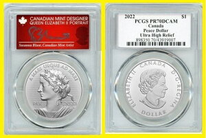 2022�N�s�[�X�V���o�[�h���i�����^�jPCGS PR70�E���g���n�C�����[�tS�u�����g�|�b�v75