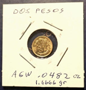 1945�N M DOS �y�\�S�[���h�R�C�� ���L�V�R 90% �t�@�C���S�[���h 2�y�\�R�C���X�l�[�N�C�[�O��-