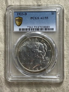 1923-D �s�[�X�_���[ - $1 PCGS AU55 - PCGS�S�[���h�V�[���h�i�C�X�T�[�L�����[�R�C��