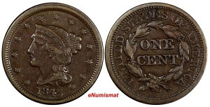 �č���1845�ґg�w�A���[�W�Z���g1c EX.LUX�t�@�~���[�R���N�V����(12051)-