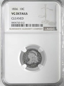 1836�N 10�Z���g �L���b�v�h�o�X�g �V���o�[�_�C�� NGC VG �ڍׁu�N���[�j���O�ς݁v #8404750-012