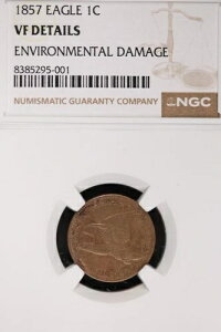 1857�N �t���C���O�C�[�O�� �Z���g NGC VG �ڍ� ���_���[�W���� - *DoubleJCoins* JL1100-388