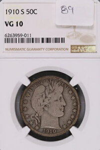 1910�N-S �o�[�o�[�V���o�[ 1/2�h�� NGC VG-10 #9-011-