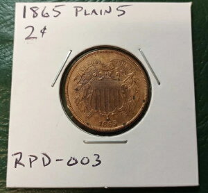 1865/1865 �v���[�� 5 2�Z���g�R�C�� RPD-003/VP-011 - �n�C�O���[�h - �����H