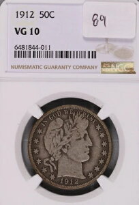 1912�N �o�[�o�[�V���o�[ 1/2�h�� NGC VG-10 #4-011-