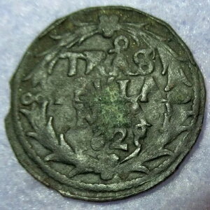 1628�N�j���[���[�N�E�y�j�[�E�R���j�A�����Z���g�E�I�[�t�@�[�A�C�Z�������Ǐؖ���