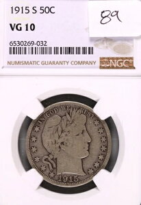 1915-S �o�[�o�[ �V���o�[ �n�[�t�h�� NGC VG-10 #9-032