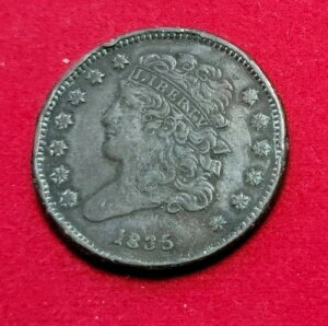 1835 �N���V�b�N �w�b�h�Z���g 1�Z���g �G�N�X�g���t�@�C�� 240143