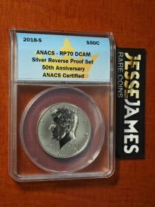 2018 S 50C ���o�[�X�v���[�t �V���o�[ �P�l�f�B �n�[�t�_���[ ANACS RP70 DCAM