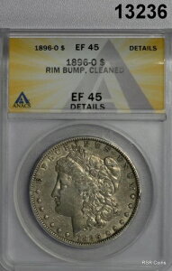 1896�N O ���[�K�� �V���o�[�h�� ANACS �F�� EF45 �����o���v�N���[�j���O�ς� #13236