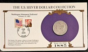 1885�N�����K����ݕč��X�֋L�O�؎�Z�b�g �󏭂�41/18�Z���g�؎�
