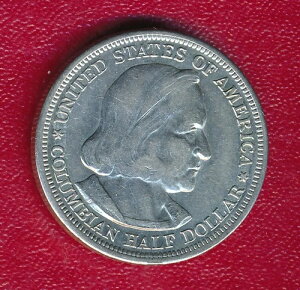 1893�N�R�����r�A�����L�O��݃n�[�t�h�� **�u�����A���g������**