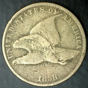 1857�N �t���C���O�C�[�O�� �X���[�����^�[ 1�Z���g VG 1c ���ɗǍD�ȃR�C�� SL �o���G�e�B CN