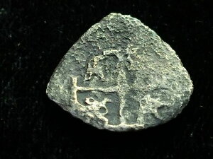 ����E���@���ꂽ1588�N�t�B���b�v2���X�y�C�����1/2���A���g���W���[�R�u�A�|�g�V