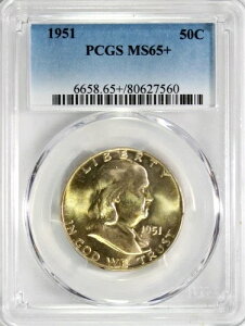 1951�N �t�����N���� �n�[�t�_���[ PCGS MS 65+ #GA5-60