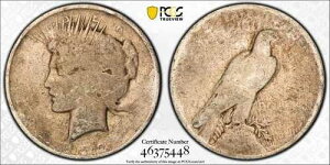 1922�N �s�[�X�_���[ PCGS AG03 �V���o�[���[�{�[���R�C�� 1�h�� �S�[���h�V�[���h�Z�L���A